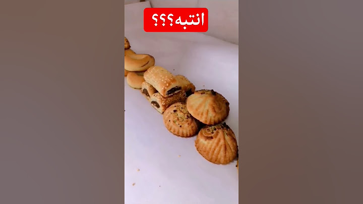 اشياء انتبه تعملهاء قبل رمضان