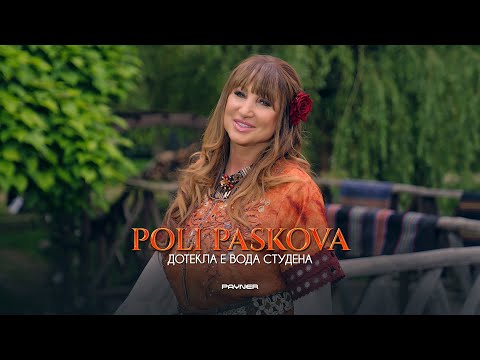 POLI PASKOVA -