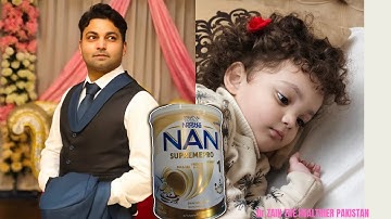 Nan 1 supremepro infant milk powder | Dr Zain the Healthier Pakistan