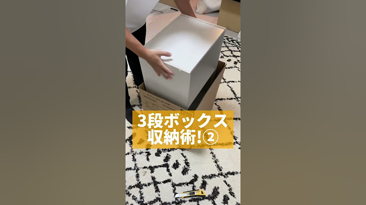 友達のお引越しお手伝い！ #short #お引越し #引越し #荷造り