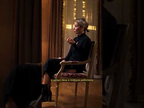 Ляйсан Утяшева про роды в Америке / интервью Шихман #shorts