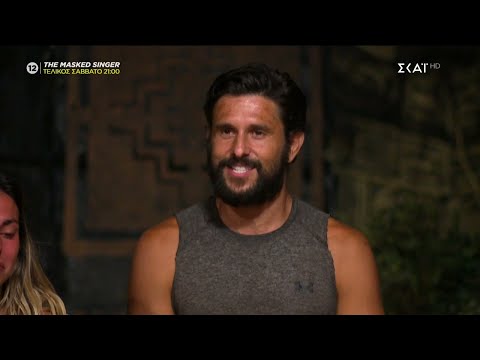 Ο Νίκος Γιάννης αποχωρεί από το Survivor | 23/06/2022