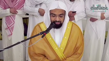 Nasir Al Qatami || بلقيس ملكة سبأ بتلاوة حجازية للشيخ ⁧ ناصر القطامي