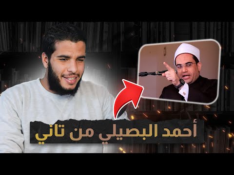 لا تشد الرحال إلا إلى ثلاثة مساجد غير مسجد الحسين