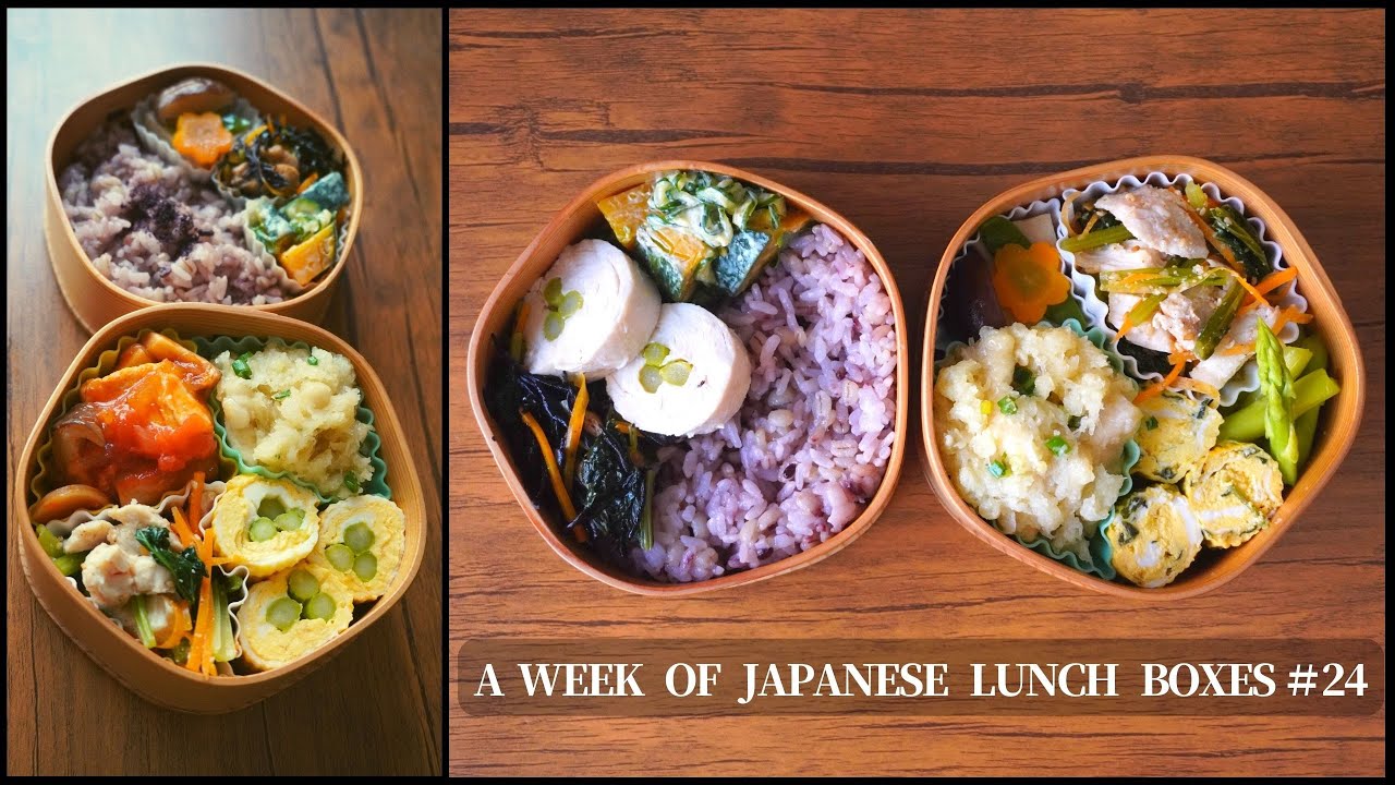 Chicken bento boxes bento box lunch idiea 24 YouTube