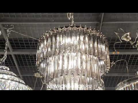 Newport 8708+2/C fume Newport 8708+2/C fume