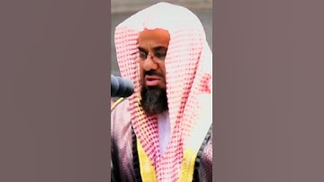تلاوة خاشعة من سورة هود | فضيلة الشيخ: #سعود_الشريم