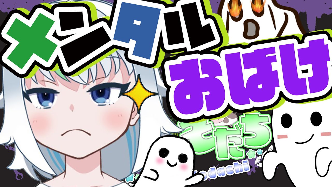 ニコニコ 鉄拳7】今日あちぃ～な！そだちちゃんすでに暖まってます