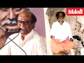 Superstar Rajinikanth reveals his unbelievable secrets | Ramakrishna paramahamsa, Ramana maharshi