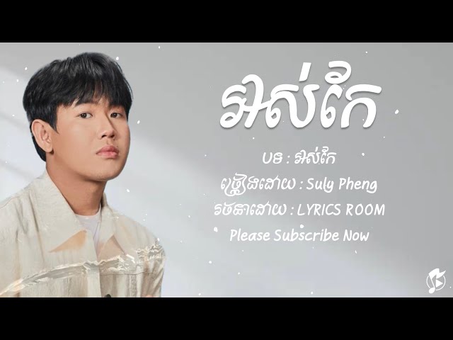 Erotik qiz transseksual xizmatlar