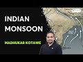 Indian monsoon  upsc cse  madhukar kotawe  lets crack upsc cse hindi