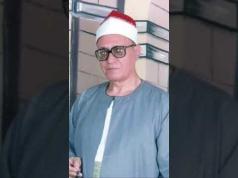 و م ن ء اي ت ه ٱل ي ل و ٱلن ه ار نهاوند خاشع للشيخ محمد أحمد شبيب من سورة فصلت