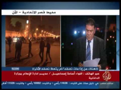 الاعتصامات المستمرة.. والاستعدادات لانتخاب البرلمان