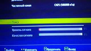 DVB-T2_from_Novozybkov_(25_ch.)