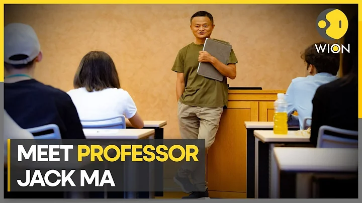 Alibaba founder Jack Ma becomes visiting professor at University of Tokyo | Latest World News | WION - DayDayNews