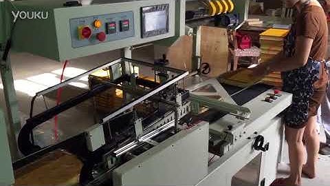 Books hot shrinking film packing machine, shrink wrap machine solution