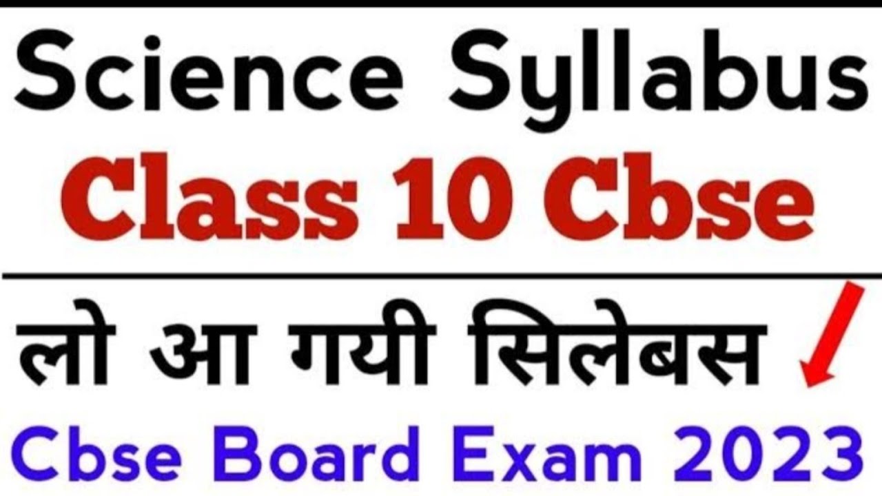 MATH'S and SCIENCE. ( Class 10) Syllabus 2023 2024 YouTube