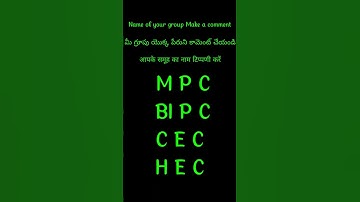 Intermediate Groups | MPC | BIPC | CEC | HEC |