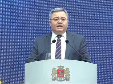 დავით უსუფაშვილმა ასოცირების ხელშეკრულების რატიფიცირება საქართველოს მოსახლეობას მიულოცა