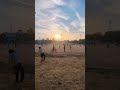 public sports utility