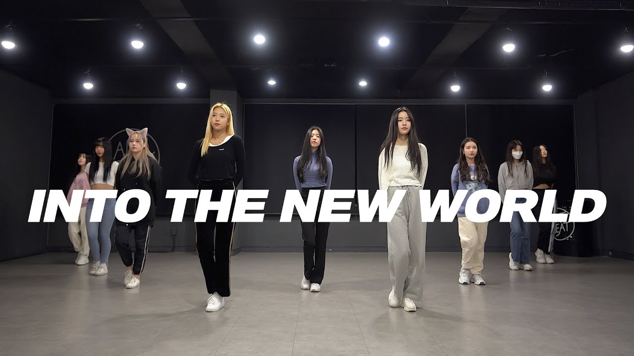 소녀시대 SNSD - 다시 만난 세계 Into The New World | 커버댄스 Dance Cover | 연습실 Practice ver. 소녀시대 SNSD - 다시 만난 세계 Into The New World | 커버댄스 Dance Cover | 연습실 Practice ver.
