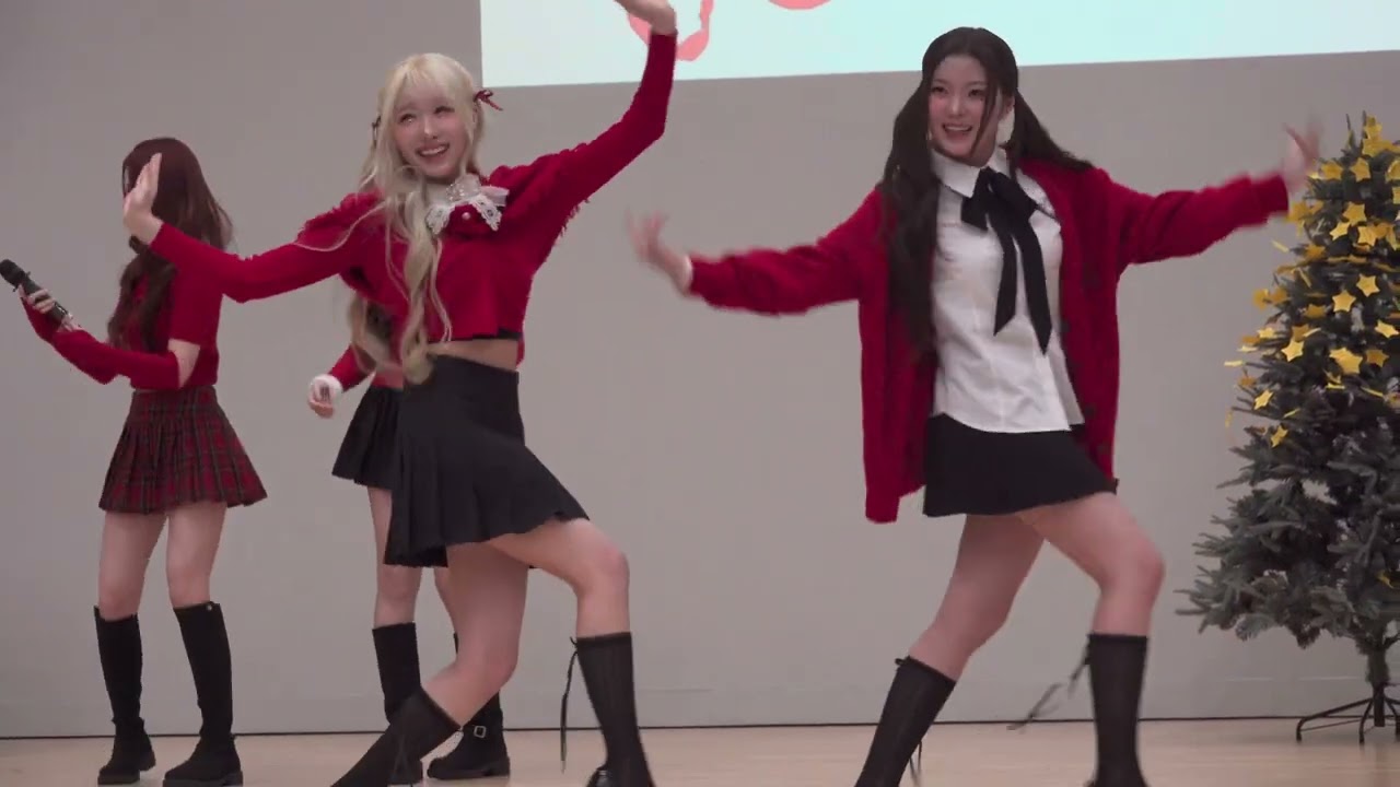 1부] 251225 SAY MY NAME (세이마이네임) 크리스마스 파티｜SMN