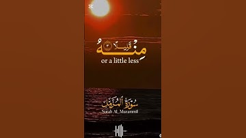 القرآن الكريم ربيع قلبي ونور صدري #اكسبلور #explore