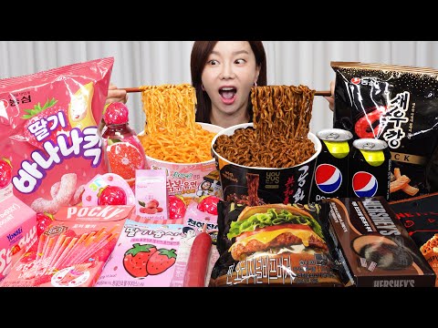 [Mukbang ASMR] BlackPink ❤🖤 Korean Conveniece Store Food Color Food Ramen Desserts Jelly Ssoyoung