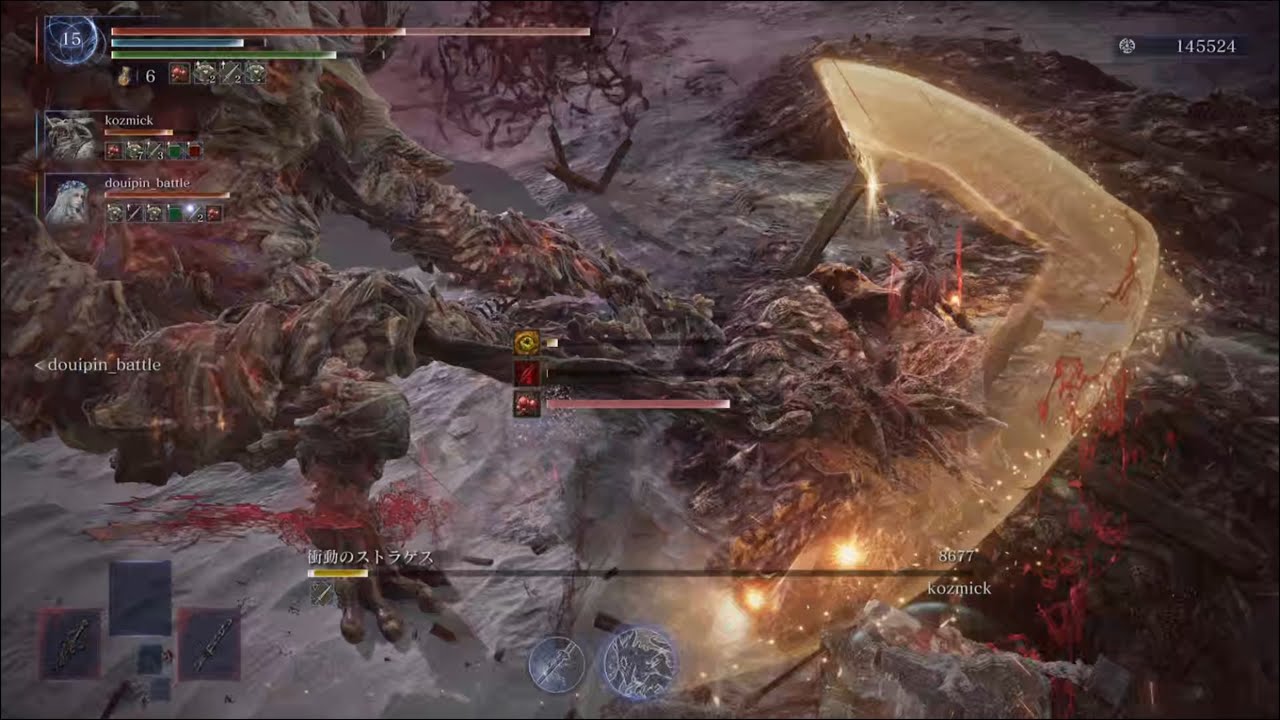 深度5野良　楽しかった試合