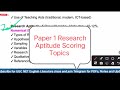 Important Topics in Research Aptitude | #ugcnet #ugcnetexam