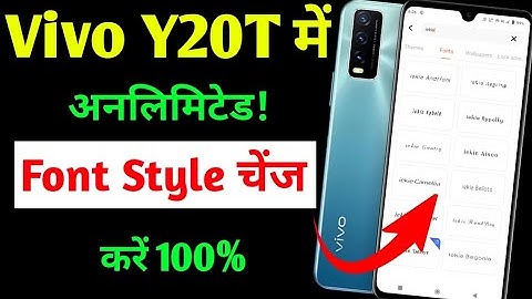 Vivo y20t change font style setting | how to change font style in Vivo y20t | vivo font style change