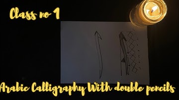 How to write Alif with double pencil, Calligraphy for beginners,(Thuluth Course).