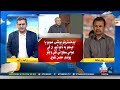 Administrative Units vs New Provinces Debate | Mohsin Naqvi Statement | Waheed Rajper | KTN News