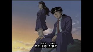 金田一少年の事件簿 OP4「BRAVE」GRASS ARCADE