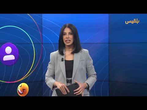 حادث سير مأساوي في لحج يخلف قتلى بينهم نائب رئيس جامعة
