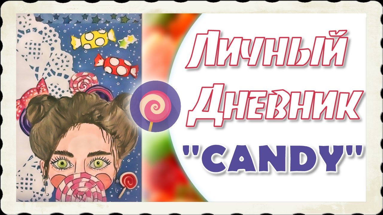 Доставка Кексы Барбол со сгущенкой г на дом по низкой цене. yesband.ru