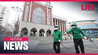 ARIRANG NEWS [FULL]: President Moon says this week must see turning point in virus containment