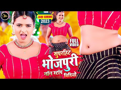 #VIDEO | #शिल्पी_राज के हिट गाने | #Jukebox | #Shilpi Raj | #Bhojpuri Dj Song | Bhojpuri Song 2023