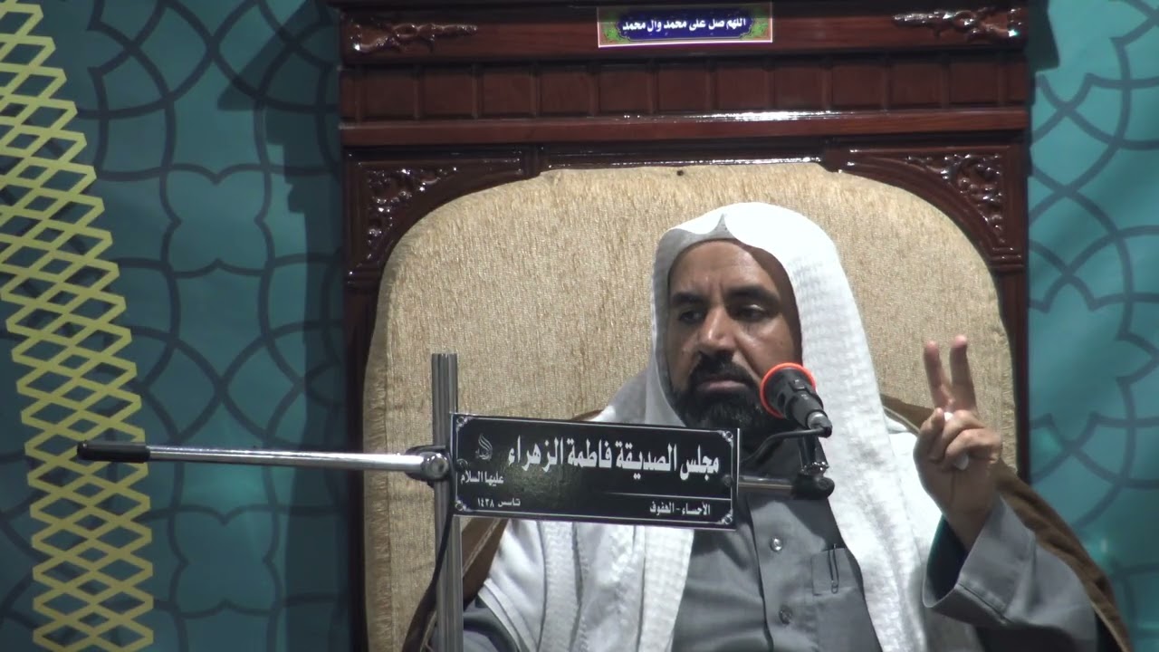 الخطيب الحسيني/ حسين الحسين...ليله 29 جمادى الاخر 1447هـ