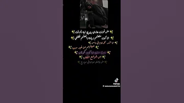 مش قولت عادي بتعيط ليه دلوقتي 