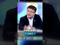 中國無人機「8成市佔」卻難敵2成非紅鏈！？「亞洲無人機非紅鏈」跨海獵殺讓俄國氣到跳腳 美軍攜手新創演練「毒蜂戰」！@ebcCTime #shorts
