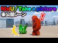 NiziU／Take a picture 歌って踊ってみたの練習シーン大公開！＃shorts:w32:h24