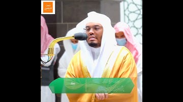 جمال غير عادي بأعلى طبقات صوته - [وتوكل على العزيز الرحيم] - فجرية خاشعة من سورة الشعراء ١٨شعبان١٤٤٣