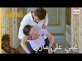 أغمي على ماري الطيور المجروحة 101 أغمي على ماري الطيور المجروحة 101