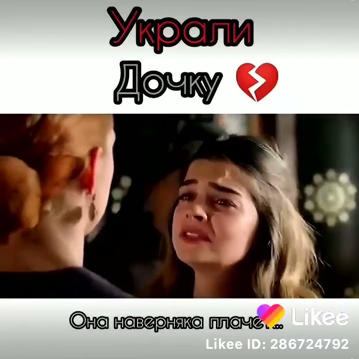 Украли дочку михримах султан из великолепного Века - YouTube