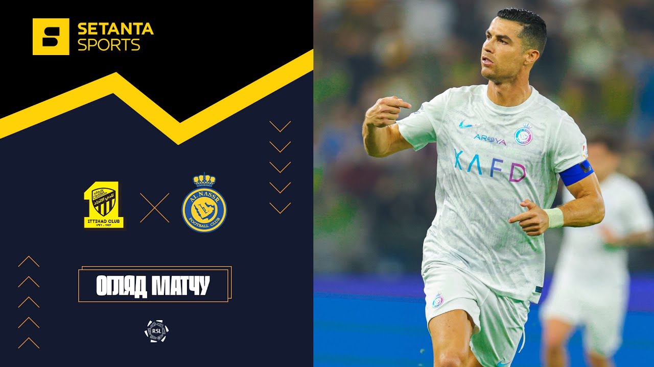 YouTube video thumbnail for video ID: rNe-RfnFABs