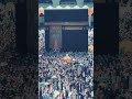 لبيك وان قست القلوب لبيك وان فاضت الذنوب