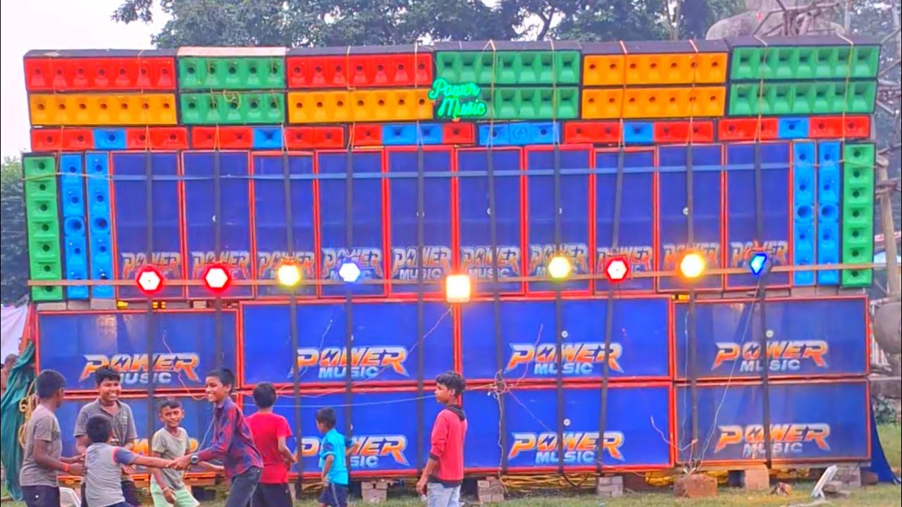 Dj Power Music Box Loading Start Patamundei କେନ୍ଦ୍ରାପଡା M.n High School ...