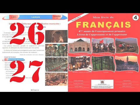 4 AEP Page 26 27 Mon Livre De Français Lecture L Artisanat Marocain 