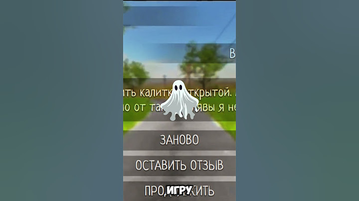 🤔 ТУТ СКАЧАТЬ ЧИТЫ НА SCHOOLBOY RUNAWAY !  #скулбой #schoolboy